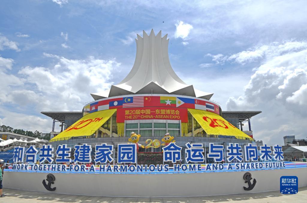 捕鱼达人四人对战
